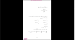 دانلود پی دی اف جزوه علم مواد 252 صفحه PDF-1