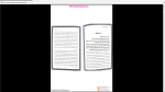 دانلود پی دی اف جزوه وصایا 51 صفحه PDF-1