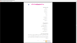 دانلود پی دی اف جزوه مدیریت منابع انسانی 29 صفحه PDF-1