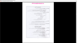دانلود پی دی اف جزوه فارماکولوژی 44 صفحه PDF-1