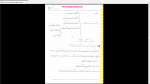 دانلود پی دی اف جزوه اصول مدیریت ساخت 30 صفحه PDF-1