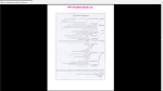 دانلود پی دی اف جزوه فارماکولوژی 44 صفحه PDF-1