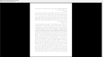 دانلود پی دی اف جزوه روان شناسی کودکان استثنائی 72 صفحه PDF-1