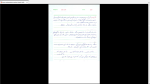 دانلود پی دی اف جزوه محاسبات عددی شریف 67 صفحه PDF-1