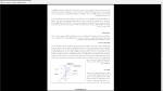 دانلود پی دی اف جزوه مبانی نجوم رادیویی 45 صفحه PDF-1