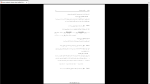 دانلود پی دی اف جزوه مبانی علوم ریاضی 197 صفحه PDF-1