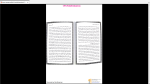دانلود پی دی اف جزوه وصایا 51 صفحه PDF-1