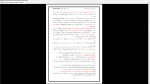 دانلود پی دی اف جزوه تئوری مدیریت 56 صفحه PDF-1