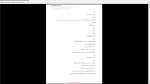 دانلود پی دی اف جزوه حسابرسی 77 صفحه PDF-1