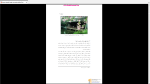 دانلود پی دی اف جزوه طراحی باغ و پارک 309 صفحه PDF-1