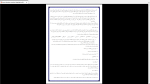 دانلود پی دی اف جزوه خلاصه روش تحقیق 52 صفحه PDF-1