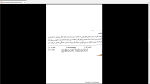 دانلود پی دی اف جزوه روانشناسی صنعتی و سازمانی 25 صفحه PDF-1