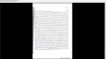 دانلود پی دی اف جزوه روانشناسی صنعتی و سازمانی 25 صفحه PDF-1