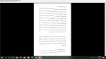 دانلود پی دی اف کتاب اعتماد به نفس باربارا دی آنجلس 97 صفحه PDF-1