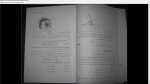 دانلود پی دی اف جزوه الکترومغناطیس 217 صفحه PDF-1