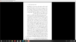دانلود پی دی اف کتاب اومانیسم تونی دیویس 205 صفحه PDF-1