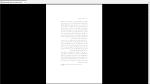 دانلود پی دی اف کتاب برگ هایی از تاریخ تهران داریوش شهبازی 400 صفحه PDF-1