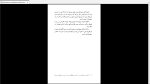 دانلود پی دی اف کتاب بعضی ها هیچوقت نمی فهمن توخولسکی 93 صفحه PDF-1