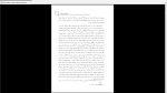 دانلود پی دی اف کتاب تسخیر سعادت 305 صفحه PDF-1