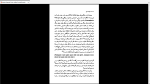 دانلود پی دی اف کتاب حیات ذهن هاتا آرنت 327 صفحه PDF-1