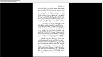 دانلود پی دی اف کتاب دره وحشت آرتور کانن دویل 253 صفحه PDF-1