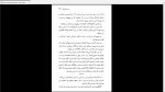 دانلود پی دی اف کتاب زندگی پدرم چارلی چاپلین 346 صفحه PDF-1