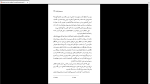 دانلود پی دی اف کتاب سال ها ویرجینیا وولف 563 صفحه PDF-1