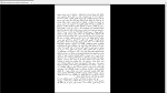 دانلود پی دی اف کتاب مادام بواری مهدی سحابی 503 صفحه PDF-1