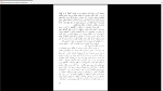 دانلود پی دی اف کتاب مادام بواری مهدی سحابی 503 صفحه PDF-1