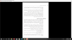 دانلود پی دی اف کتاب مصر باستان شارلوت بوت 358 صفحه PDF-1