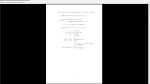 دانلود پی دی اف جزوه میدانها و امواج 146 صفحه PDF-1