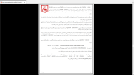 دانلود پی دی اف جزوه نوروفیزیولوژی 21 صفحه PDF-1