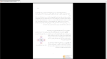 دانلود پی دی اف جزوه کریستالوگرافی 89 صفحه PDF-1