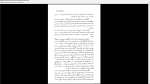 دانلود پی دی اف کتاب گورستان غریبان ابراهیم یونسی 653 صفحه PDF-1