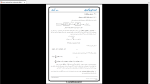دانلود پی دی اف جزوه آشنایی با مبانی کنترل دیجیتال 96 صفحه PDF-1