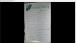 دانلود پی دی اف جزوه دانش خانواده و جمعیت 19 صفحه PDF-1