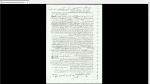 دانلود پی دی اف جزوه مکانیک کوانتومی 141 صفحه PDF-1