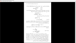 دانلود پی دی اف جزوه فیزیک هسته ای کوهن 419 صفحه PDF-1