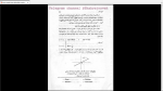 دانلود پی دی اف جزوه مدار های فشرده و قوانین کیرشهف 554 صفحه PDF-1