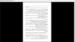 دانلود پی دی اف کتاب جراح دیوانه یورگن توروالد 327 صفحه PDF-1