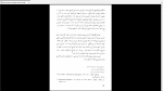 دانلود پی دی اف کتاب اسطوره زندگی زردشت ژاله آموزگار 192 صفحه PDF-1