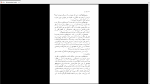 دانلود پی دی اف کتاب دوئل آنتون چخوف 183 صفحه PDF-1