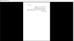 دانلود پی دی اف کتاب رویای تبت فریبا وفی 175 صفحه PDF-1