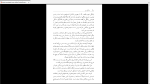 دانلود پی دی اف کتاب زندگی من مارک تواین 735 صفحه PDF-1