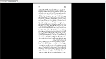 دانلود پی دی اف کتاب سفر های رویائی هرمان هسه 481 صفحه PDF-1