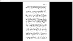 دانلود پی دی اف کتاب شیاطین(جن زدگان) فیودور داستایفسکی 1018 صفحه PDF-1