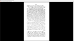 دانلود پی دی اف کتاب غریزه خوشبختی آندره مورا 124 صفحه PDF-1