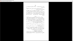 دانلود پی دی اف کتاب غریزه خوشبختی آندره مورا 124 صفحه PDF-1