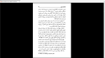 دانلود پی دی اف کتاب فلسفه هنر هایدگر جولیان یانگ 282 صفحه PDF-1