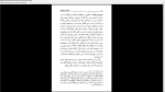 دانلود پی دی اف کتاب فلسفه هنر هایدگر جولیان یانگ 282 صفحه PDF-1